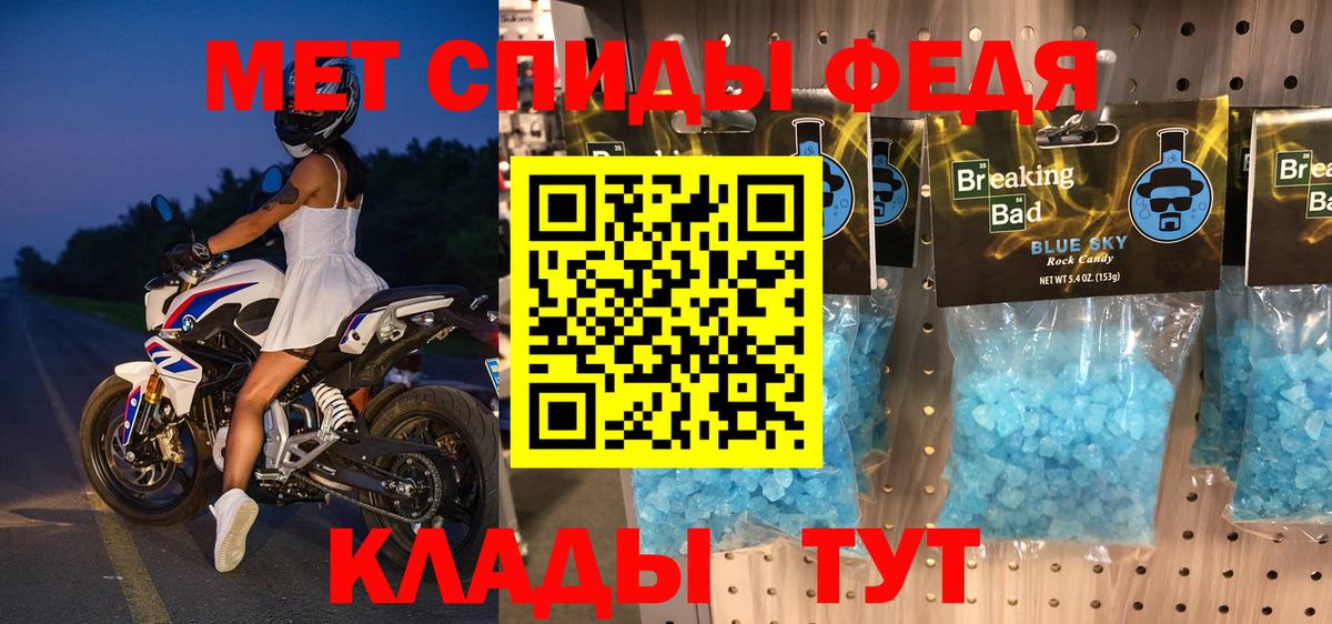 АМФЕТАМИН Розовый  гидра ссылка  Калуга  Вход с VPN  Амфетамин  Amphetamine 