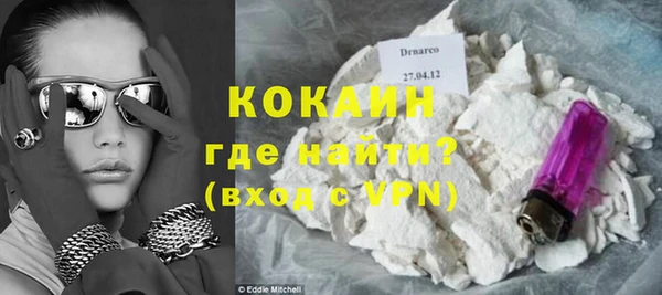 apvp Балабаново