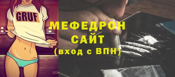 марки nbome Валдай
