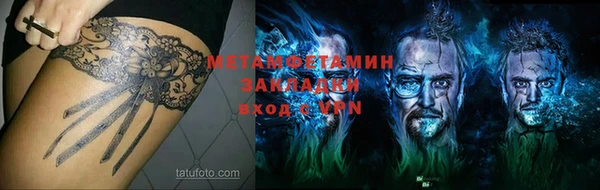 круглые Валуйки