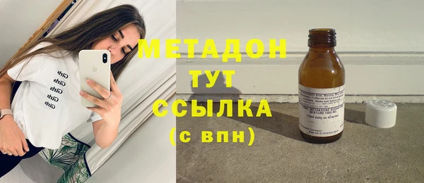 меф Балахна