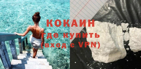 а пвп мука Баксан