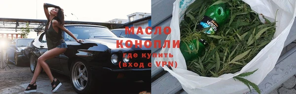 apvp Балабаново