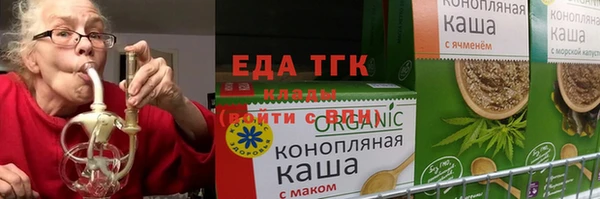 а пвп мука Баксан