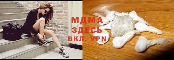 а пвп мука Баксан