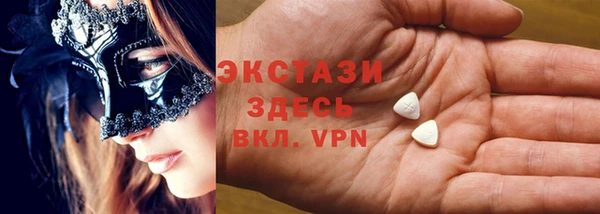 меф Балахна