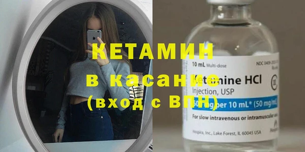 меф Балахна