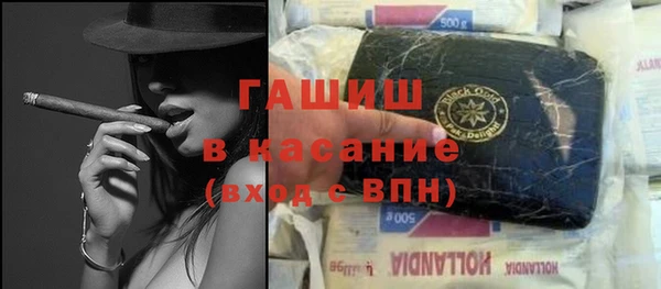 а пвп мука Баксан