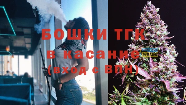 apvp Балабаново