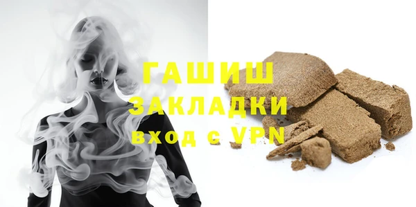 а пвп мука Баксан