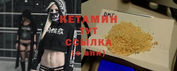 а пвп мука Баксан