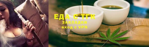 а пвп мука Баксан