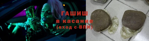 apvp Балабаново