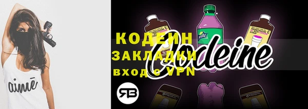 а пвп мука Баксан