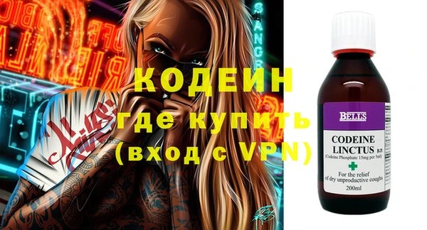 apvp Балабаново