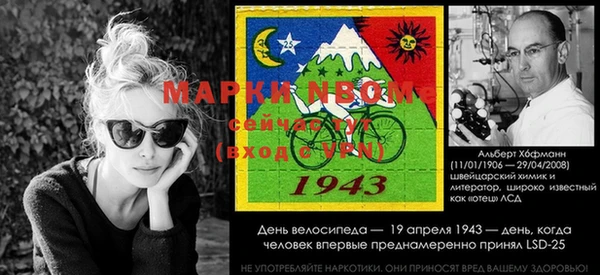 а пвп мука Баксан