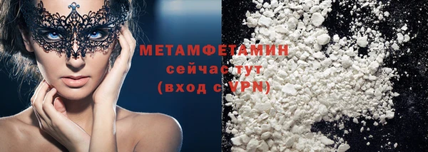 дмт Аркадак
