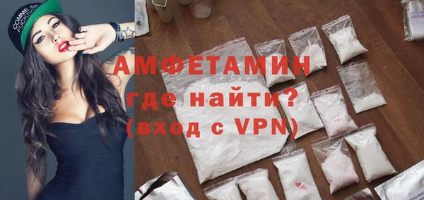 apvp Балабаново