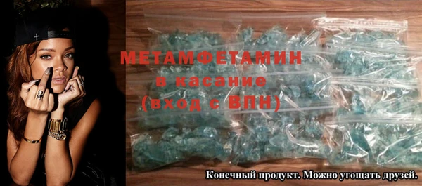 а пвп мука Баксан