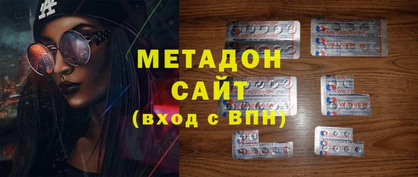 меф Балахна