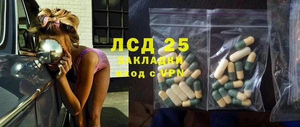 а пвп мука Баксан