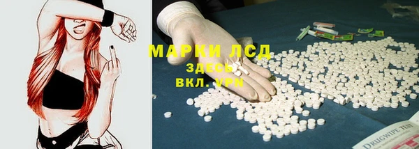 apvp Балабаново