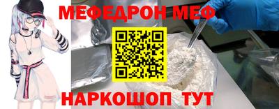 гашиш Краснознаменск
