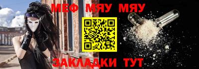 гашик Нарткала
