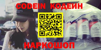 гашиш Краснознаменск