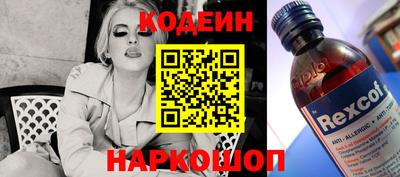 гашиш Краснокаменск