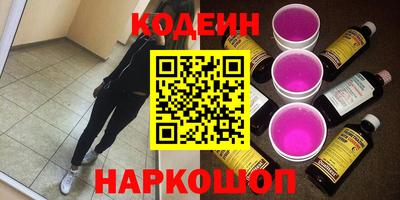 гидропоника Краснодар