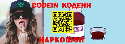 гашиш Краснознаменск