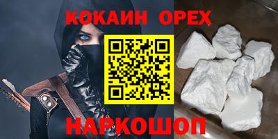 гидропоника Краснодар
