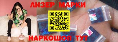 гашиш Краснокаменск
