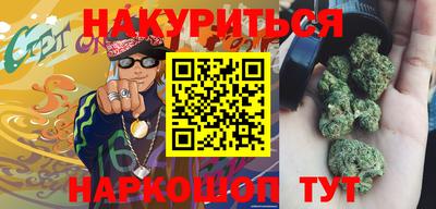 гидропоника Краснодар