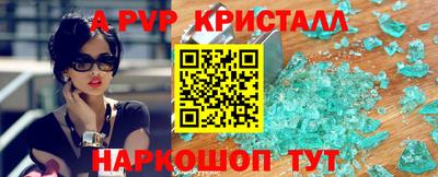 гашиш Краснокаменск