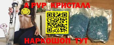 гашиш Краснокаменск