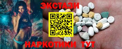 гашиш Краснознаменск