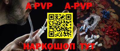 гидропоника Краснодар