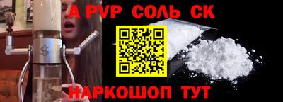 гашиш Краснокаменск