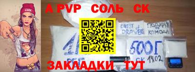 гидропоника Краснодар