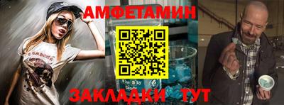 гидропоника Краснодар