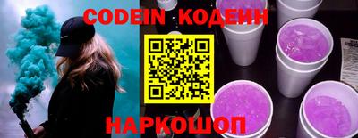 гидропоника Краснодар