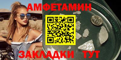 гашиш Краснознаменск