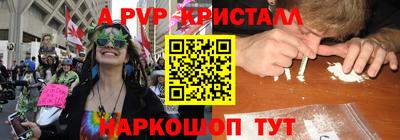 гидропоника Краснодар