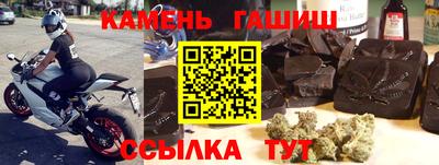 гидропоника Краснодар