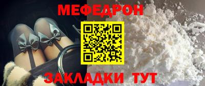 гашиш Краснознаменск