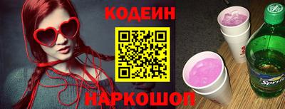 гашиш Краснокаменск