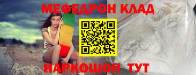 гашиш Нальчик