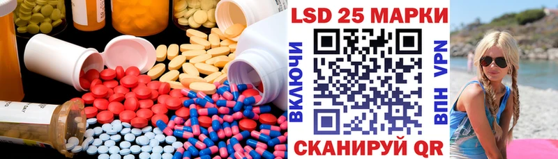 LSD-25 экстази ecstasy  kraken онион  Калуга 